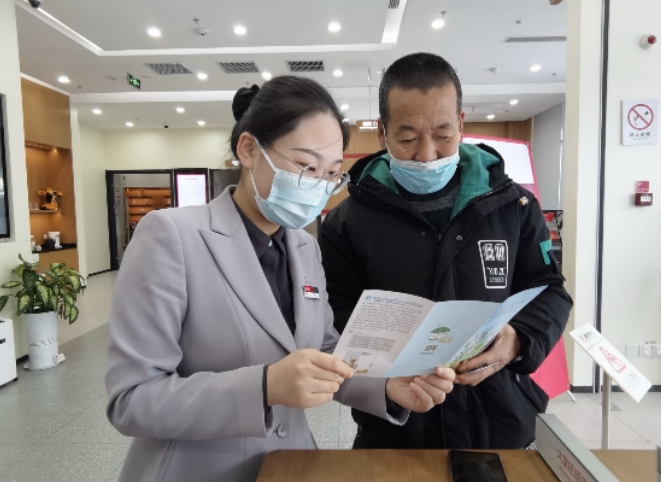 讓愛無“礙”，讓金融服務(wù)零距離