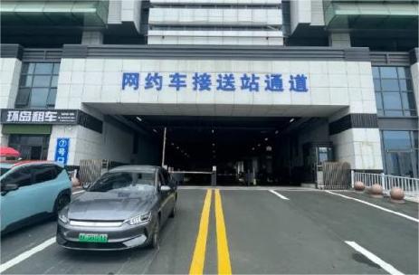 7月15日，威海站網(wǎng)約車接送站通道啟用！