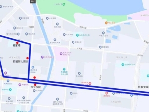 9月9日起，公交S15路、S16路、92路區(qū)間試運(yùn)行