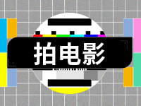 電影《情深意長(zhǎng)》劇組在威拍攝！